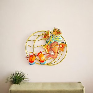 Ganesh Ji Metal Wall Art, Indian Home Decor, Office decor, Living Room Decor ,Housewarming Gift