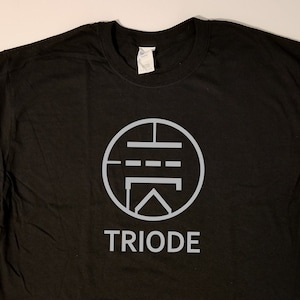 Triode vacuum tube symbol electronics - gray on black classic style t-shirt