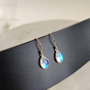 Natural Rainbow Moonstone Earrings, 14K Solid Yellow Gold Moonstone Earring, June Birthstone Earrings, Christmas Gift, Moonstone Jewelry