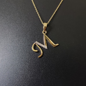 Colgante con inicial M en oro de 14 quilates, colgante con inicial M en oro amarillo macizo, colgante con diamante natural, colgante con diamantes en racimo, regalo de cumpleaños