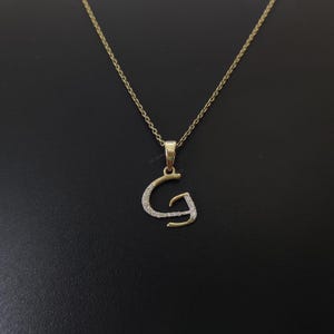 Colgante con inicial G en oro de 14 quilates, colgante con dije de inicial G en oro amarillo macizo, colgante con dije de diamante natural, colgante con diamantes en racimo, regalo de cumpleaños