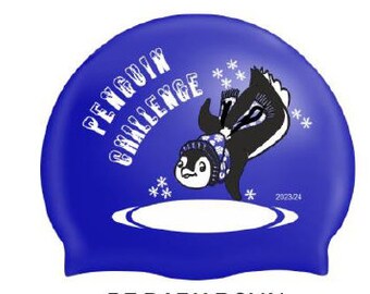 For a fiver -Penguin Challenge swimhat 2023/24