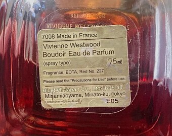 ヴィヴィアン・ウエストウッド ブドワール 75ml - ヴィンテージ