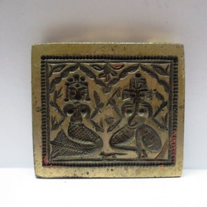 Indian Brass Metal Jewellery Making Tool Mold Stamp Hindu Ganesha and Laxmi Pattern