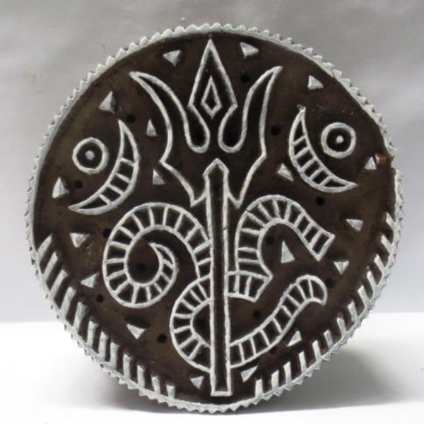 Hand Carved Wooden Printing Blocks Wooden Printing Stamps Textile wood printing Stamp wood printing block HINDU OM Calligraphy PATTERN