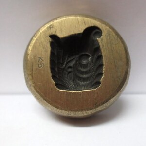 Vintage India Brass Metal Jewelry Making Tool Mold Seal Stamp Unique Design