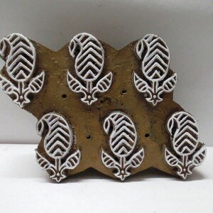 Used Old Hand Carved Wood Printing Blocks Wooden Printing Stamps Textile wood printing Stamps wood printing blocks  STAMP PAISLEY PRINT