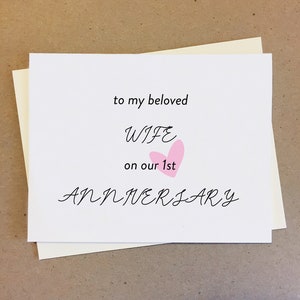 Carte d'anniversaire pour femme - À ma femme bien-aimée pour notre premier anniversaire. Carte personnalisable.