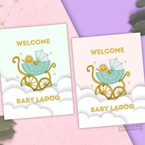Carte Ladoo Welcome Baby [Couleur au choix] Carte baby shower, cadeau bébé, carte Lohri, carte nouveau bébé - Asie du Sud | Desi, moonchai.co