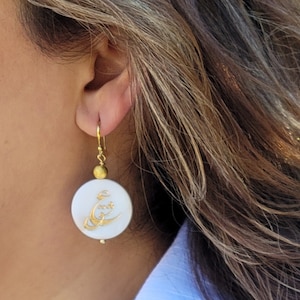 Persian Shell ESHGH (LOVE) Earrings