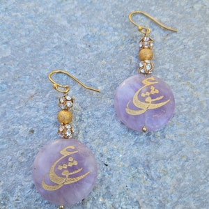 Amethyst Eshgh (Love) Earrings with sparkling ball