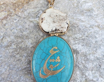 Persian Eshgh (Love) white & Turquoise Necklace