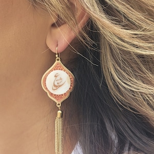 Beautiful Gold Plated & Salmon Color Eshgh (Love) Drop Earrings