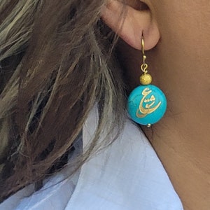 Persian Eshgh (عشق), Love round drop Earrings