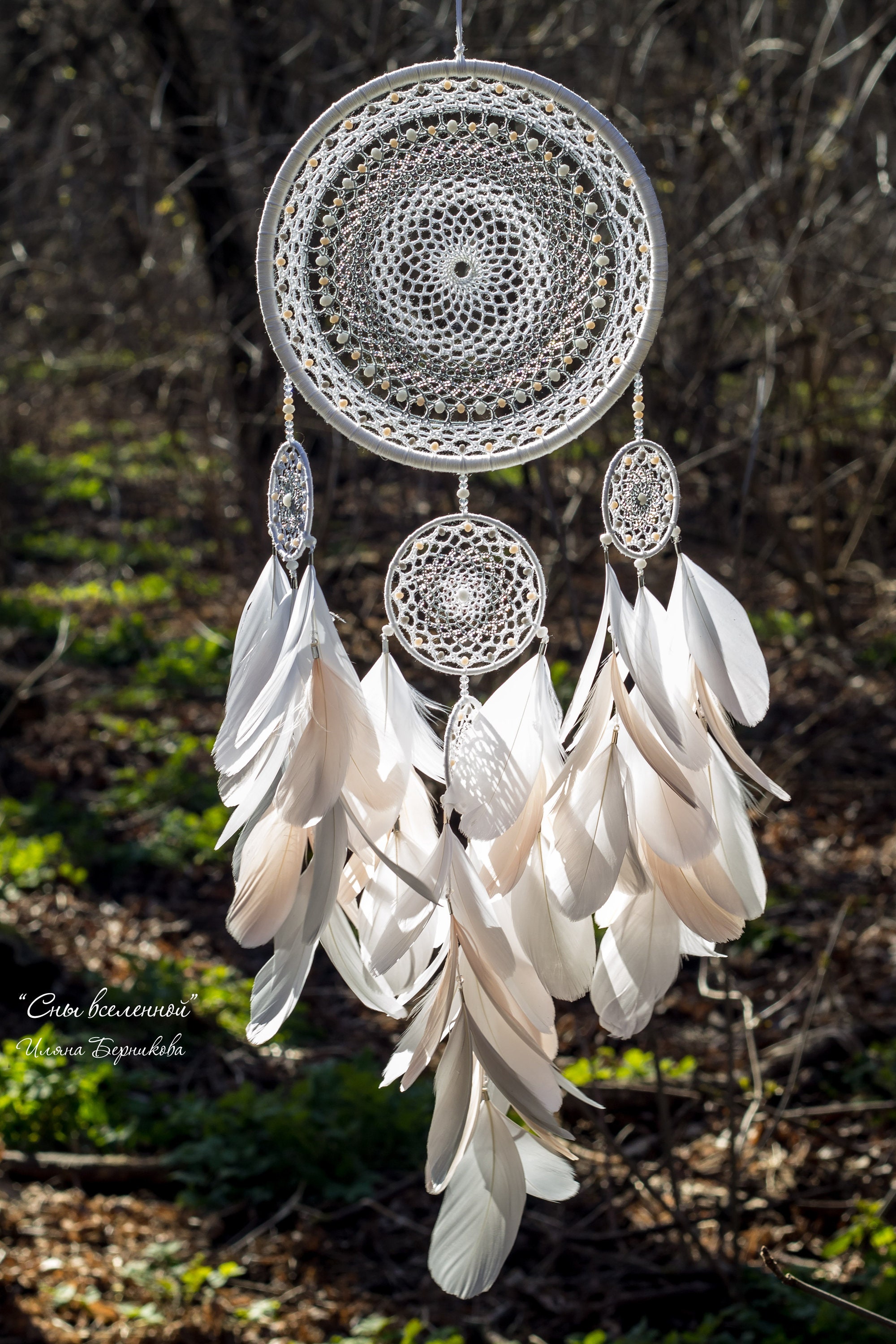 Large white dream catcher with with gray and peach colors. Etsy