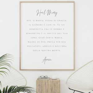 Italian Hail Mary Prayer Print – Catholic Wall Art, Ave Maria Prayer in Italian, Digital Download, Minimalist Christian Home Decor