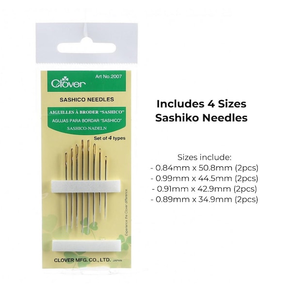 Sashiko Needles 2-Pack - Traditional Japanese Stitching Needles For Embroidery & Mending - View #4