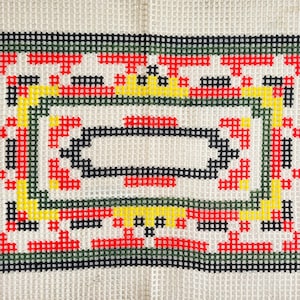 12&quot; x 8&quot; Hand Painted Tapestry Needlepoint Canvas 5ct Mesh (NOT a Kit, only Canvas) / NEW Hand-Printed Canvas to Stitch /Tapestry Canvas