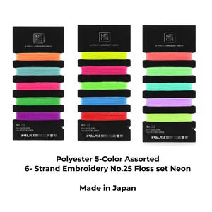 5色アソート6本撚り刺繍糸 No.25 ネオン - ポリエステル100% - 日本製 - 3.3ヤード/色あたり / ネオン刺繍糸