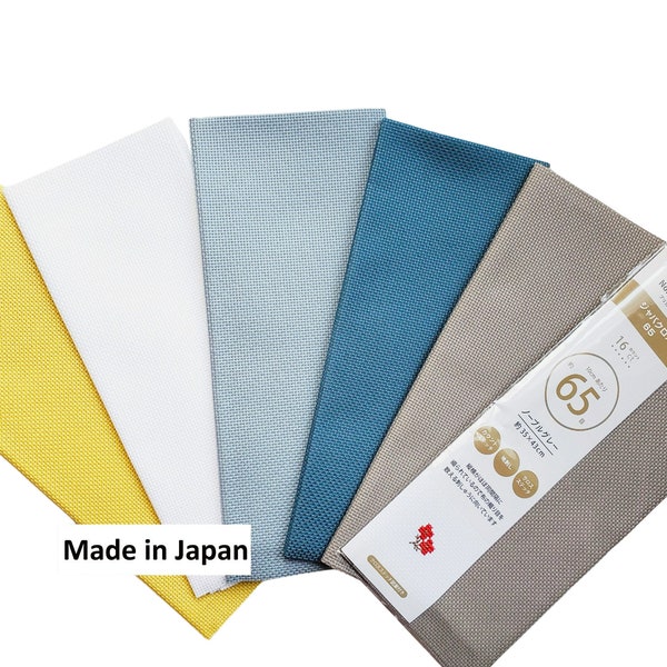 16ct COSMO Aida Cloth 13.8" x 16.9" (35cm x 43cm), Aida Cloth from Japan, Cross Stitch Fabric, Aida Cloth, Licien Cosmo Aida, 16 count Aida