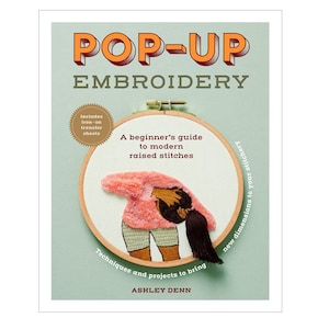 LIBRO &quot;Ricamo pop-up: una guida per principianti ai punti in rilievo moderni&quot; - Include fogli trasferibili a caldo/modello di ricamo dimensionale