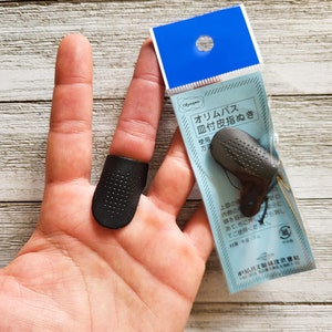 MERCHANT ＆ MILLS｜TAILORS THIMBLE 指ぬき - CDC GENERAL