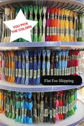 DMC Embroidery Floss (Art. 117) - Pick your Color and Quantity - Select the TOTAL number of skeins in the dropdown and Message me the colors