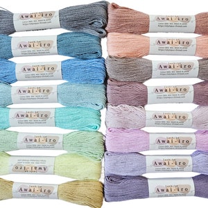 OLYMPUS Sashiko Awai-iro Thread Paletone 44yds / 40m, Japanese Floss, Japanese Thread, Sashiko Embroidery, Japanese Embroidery