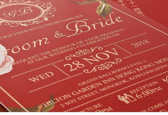 Chinese Wedding Invitation Double Happiness Bilingual Floral Etsy