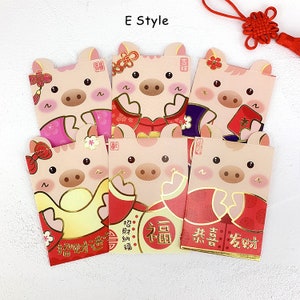 36 pcs Year of the Pig Chinese Red Envelope Packet Chinese New Year 2019