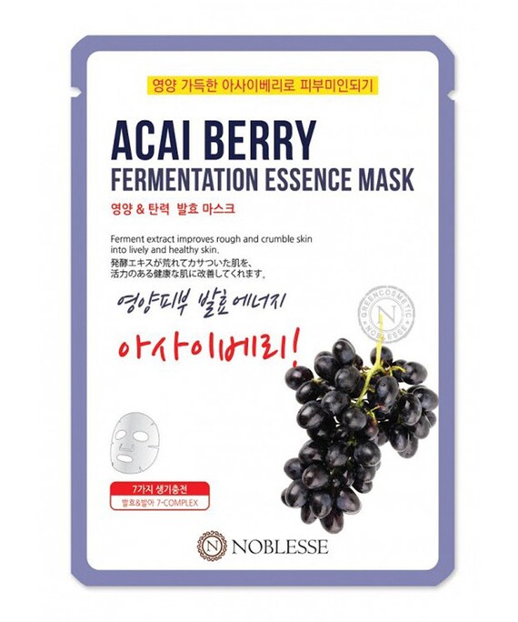 10pcs Korean Facial Skin Care Mask Sheet Moisture Essence Face Etsy