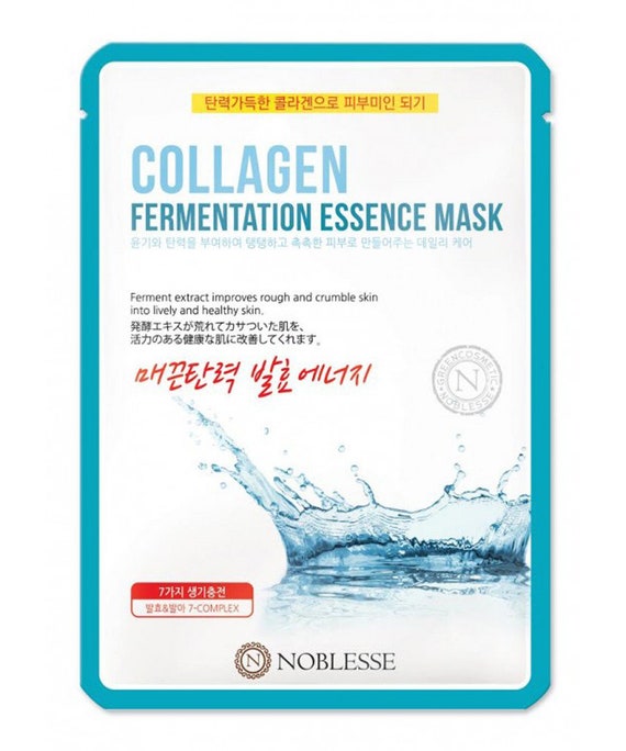10pcs Korean Facial Skin Care Mask Sheet Moisture Essence Face Etsy