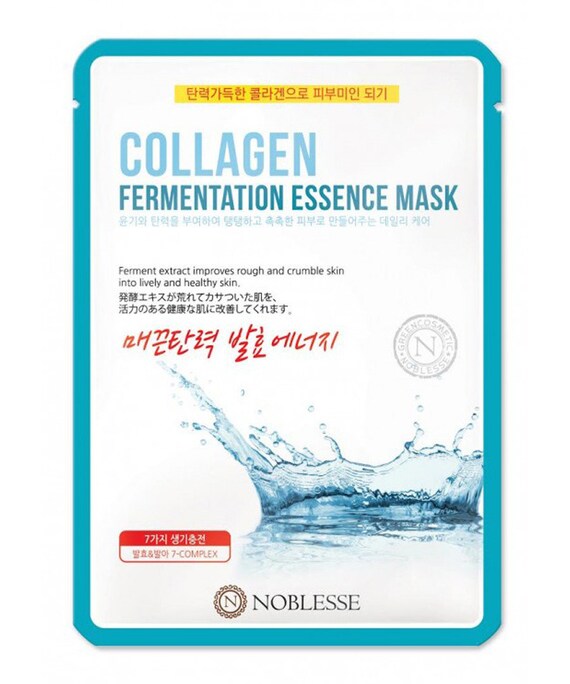 10pcs Korean Facial Skin Care Mask Sheet Moisture Essence Face Etsy