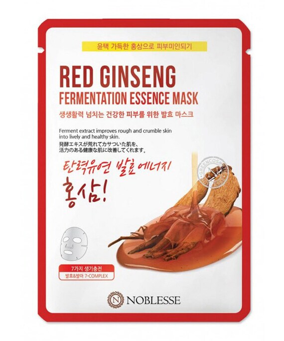 10pcs Korean Facial Skin Care Mask Sheet Moisture Essence Face Etsy
