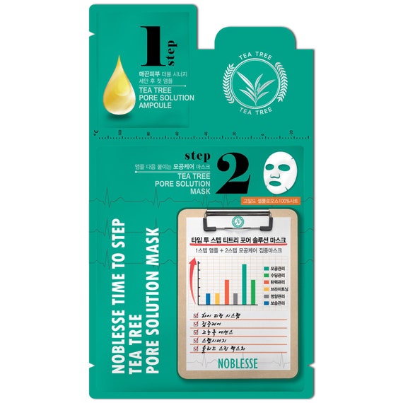 4pcs Korean 2 Step Ampoule Skin Care Mask Sheet Etsy