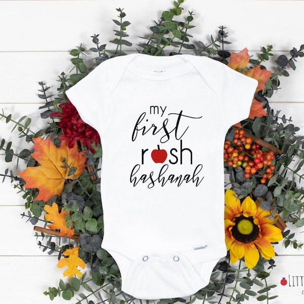 My First Rosh Hashanah Onesie®, Jewish Baby Onesie®, Shana Tovah Onesie®