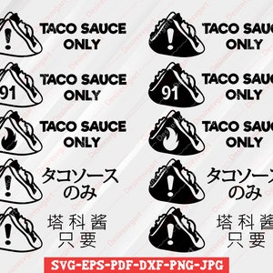 TACO SAUCE ONLY Decal Sticker taco bell stickers taco bell planner stickers food stickers Toyota Tacoma