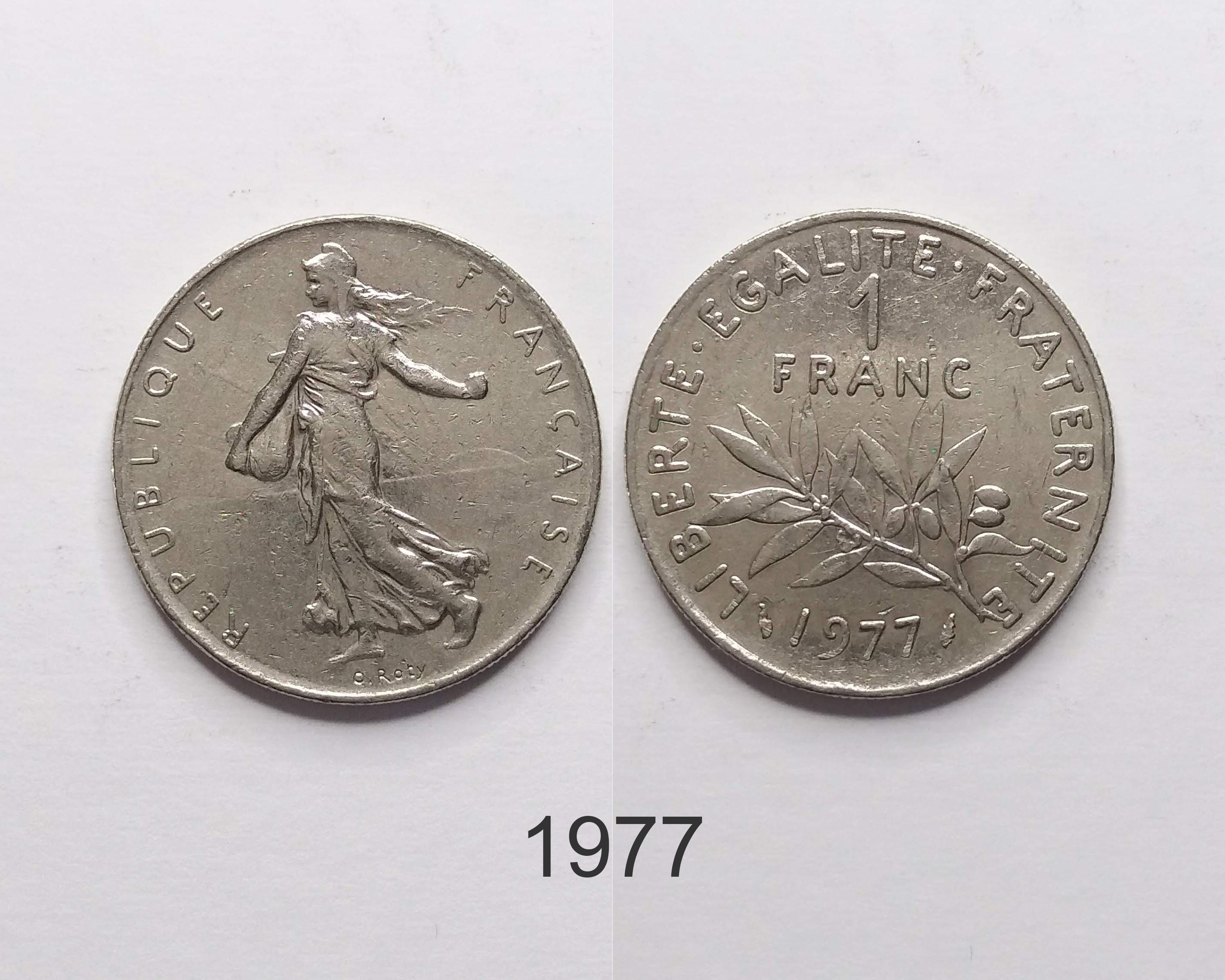 フランス　5フラン銀貨セット（1960-1964年）　#1 フランス 1960 5フラン銀貨 種蒔くマリアンヌ