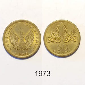 Greece 50 Lepta, 1973 Greek Coin, Regime of Colonels, Greek Pheonix, Vintage Coin from Greece, Pre-Euro Coin
