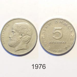 Greece 5 Drachmai, 5 Drachmes, 1976, 1980, 1986, 1988, Greek Coins, Aristotle (384-322 BC), Coins from Greece, Vintage Coins, Vintage Coins
