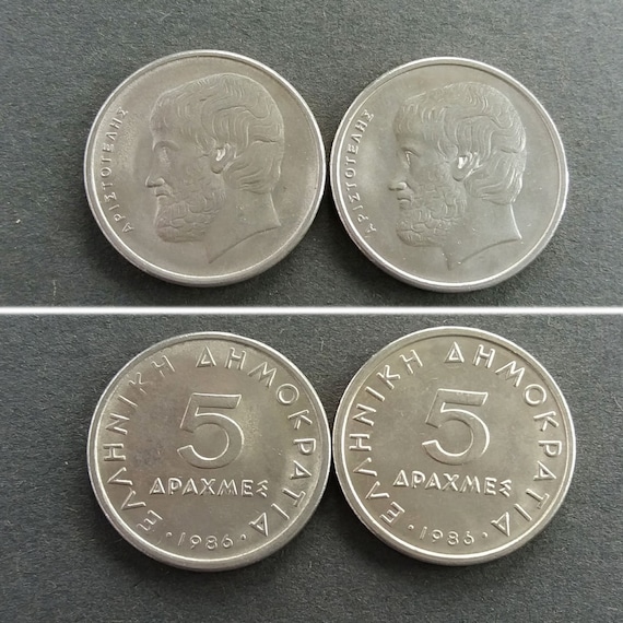 ギリシャ 5 ドラクマ、5 ドラクマ、1976 年、1980 年、1986 年、1988