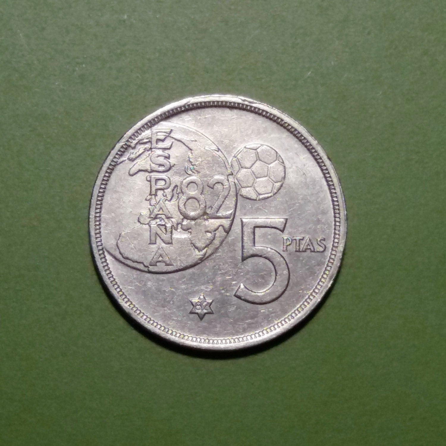 割引クーポン 5 スペイン ペセタ、España (81 年 '82、記念コイン、1980 貨幣