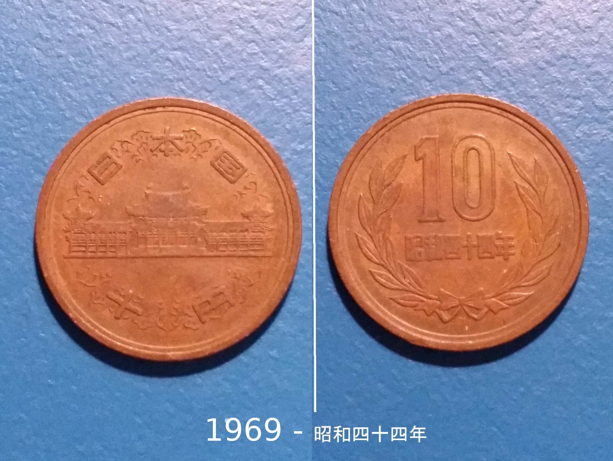 日本-Japan. PCGS MS63. 新1円銀貨(小型) 明治36年(1903年) JNDA