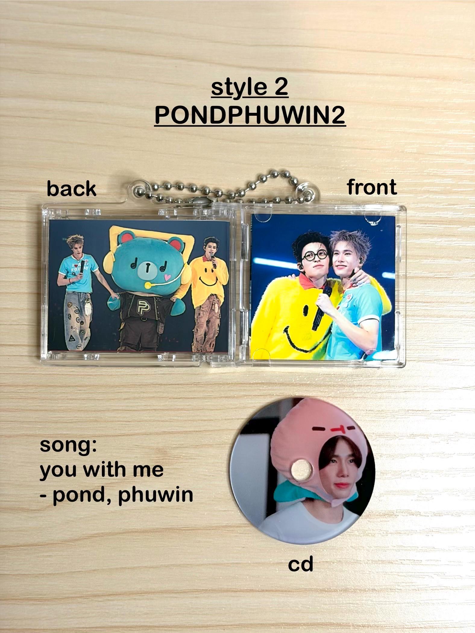 Pond Phuwin - Etsy