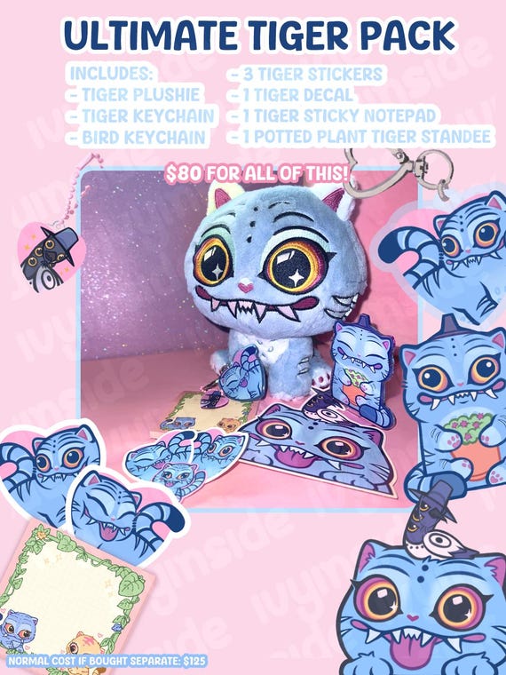 在庫あり - 8インチ ダーピータイガーぬいぐるみ - Kポップデーモン