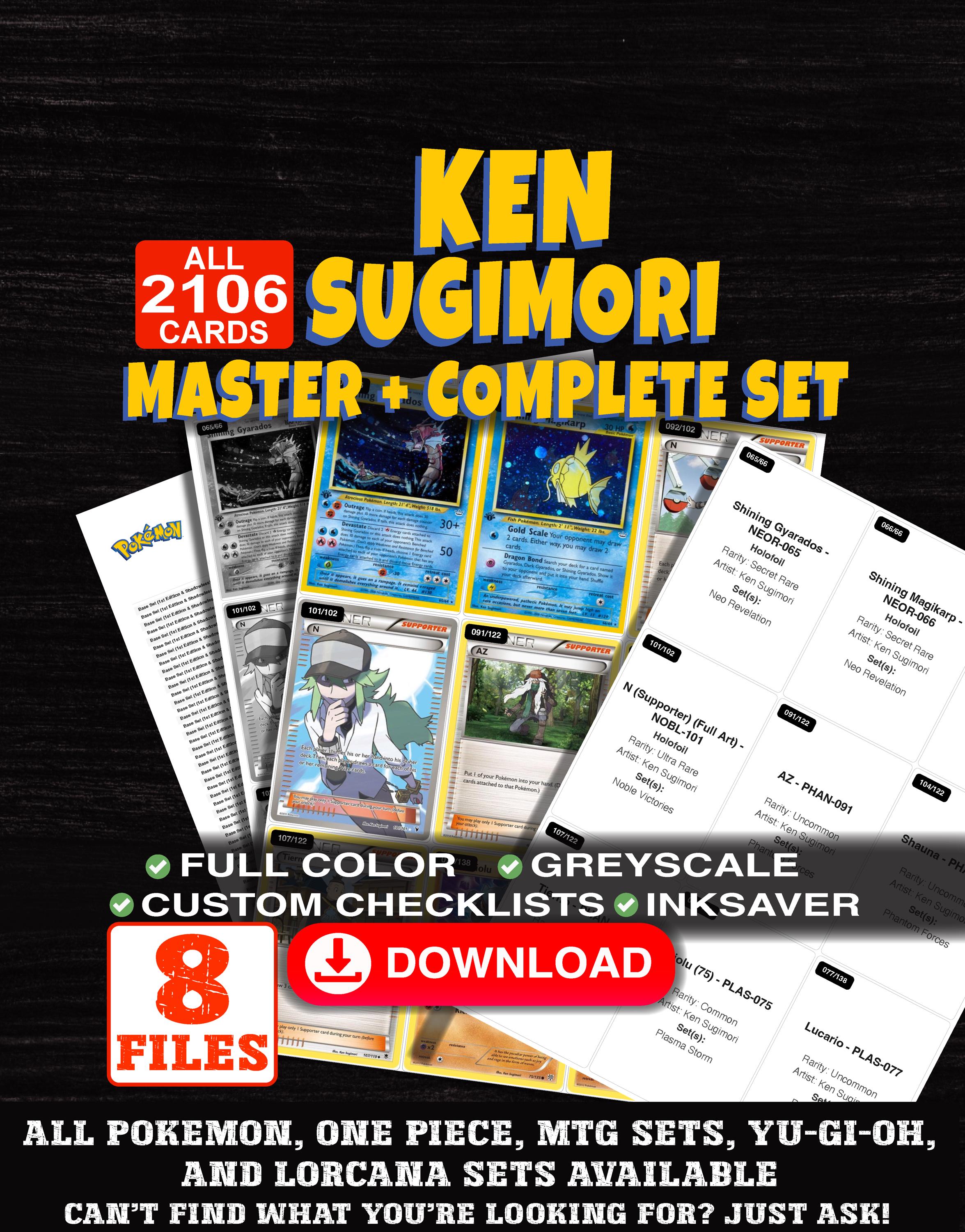 Ken sugimori - Etsy 日本