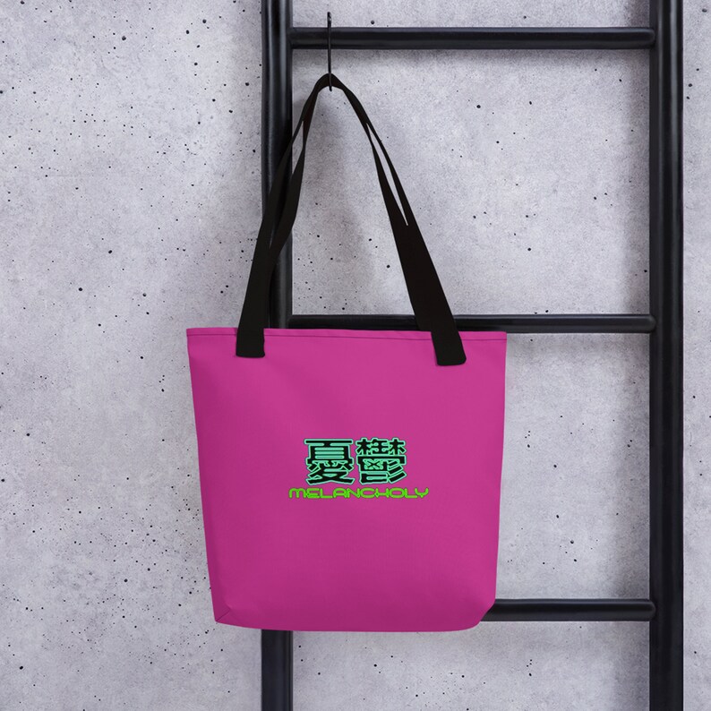 Grocery Bag Vaporwave Japanese Bag Pink Bag Anime Bag Tote Bag Aesthetic Bag