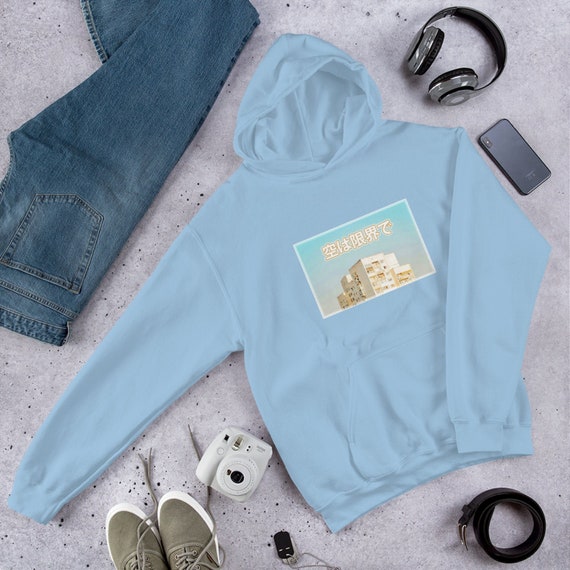 Featured image of post Hoodie Anime Aesthetic Clothing - Atsuko is a retail experience created for fans of anime and anime culture.