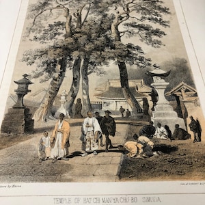 May include: A black and white illustration of a Japanese temple with large trees and people in traditional clothing. The text "TEMPLE OF HAT-CHI MAN-YA-CHU-RO SIMODA SINT 00" is at the bottom of the image.