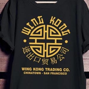 Big Trouble In Little China Lo Pan T - Foto 9